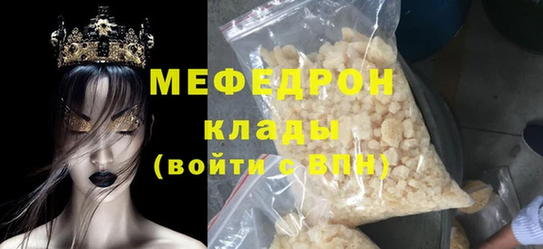 метадон Арсеньев