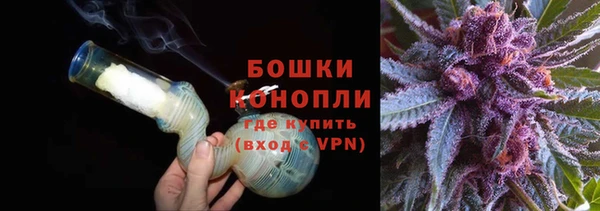 COCAINE Аркадак