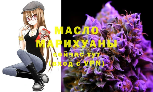 COCAINE Аркадак