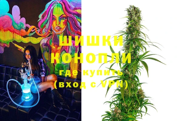 COCAINE Аркадак