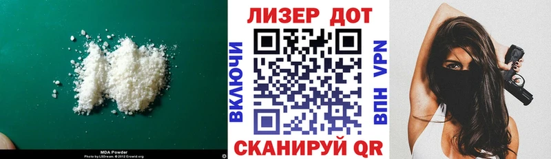 ЛСД экстази ecstasy Лахденпохья