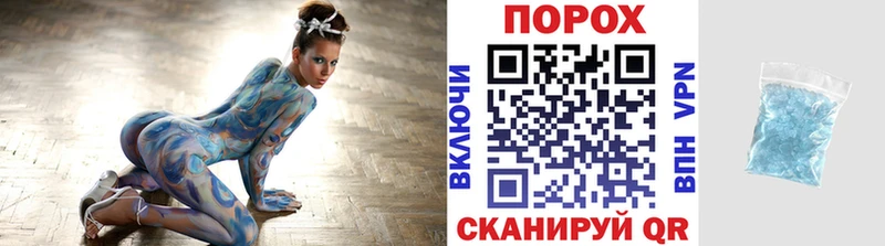 МЕТАМФЕТАМИН пудра  Лахденпохья 